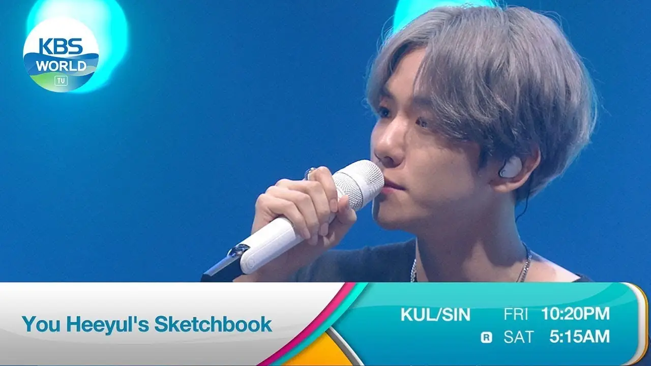 You Hee-Yeol's Sketchbook — трейлер