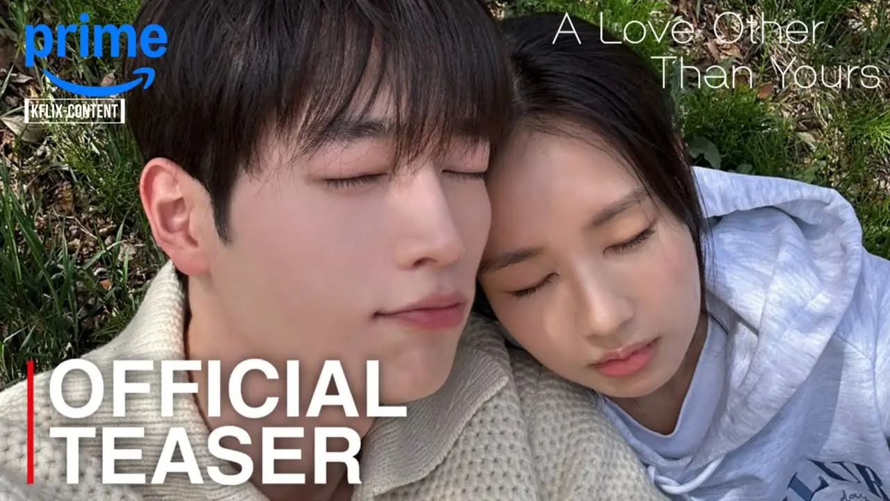 A Love Other Than Yours — trailer