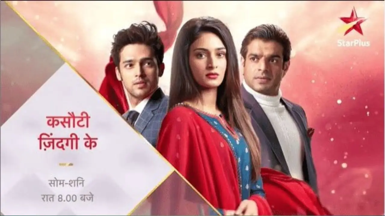 Kasautii Zindagii Kay 2 — trailer