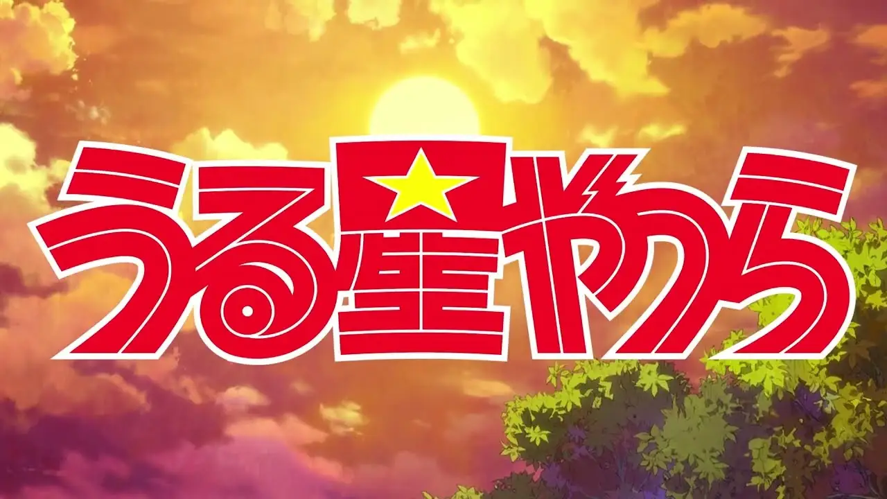 Urusei Yatsura — трейлер