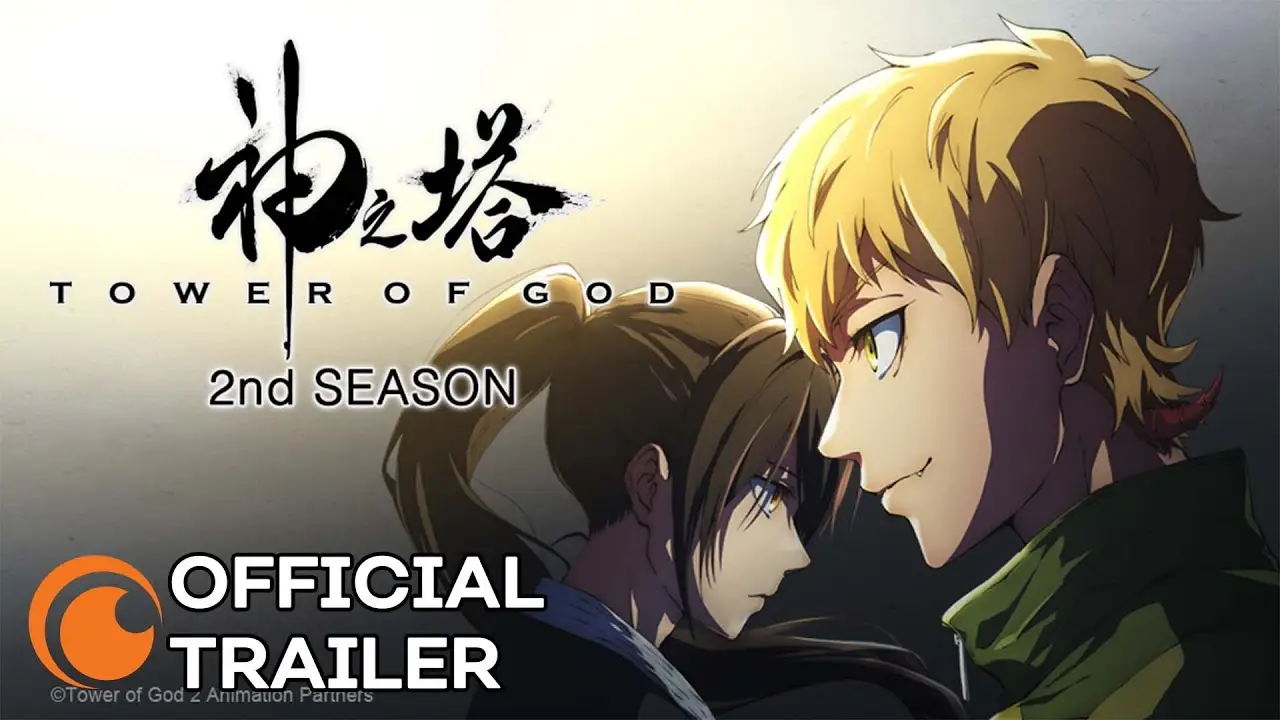 Tower of God — trailer