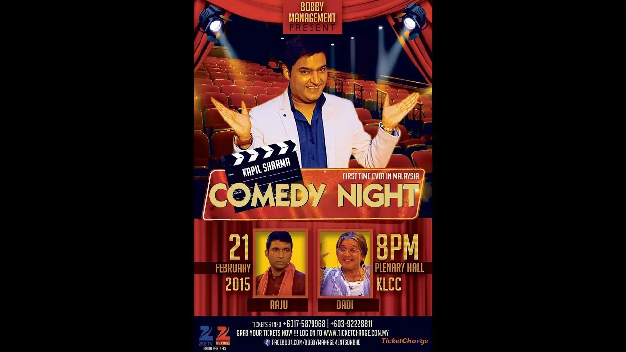 Comedy Nights with Kapil — трейлер