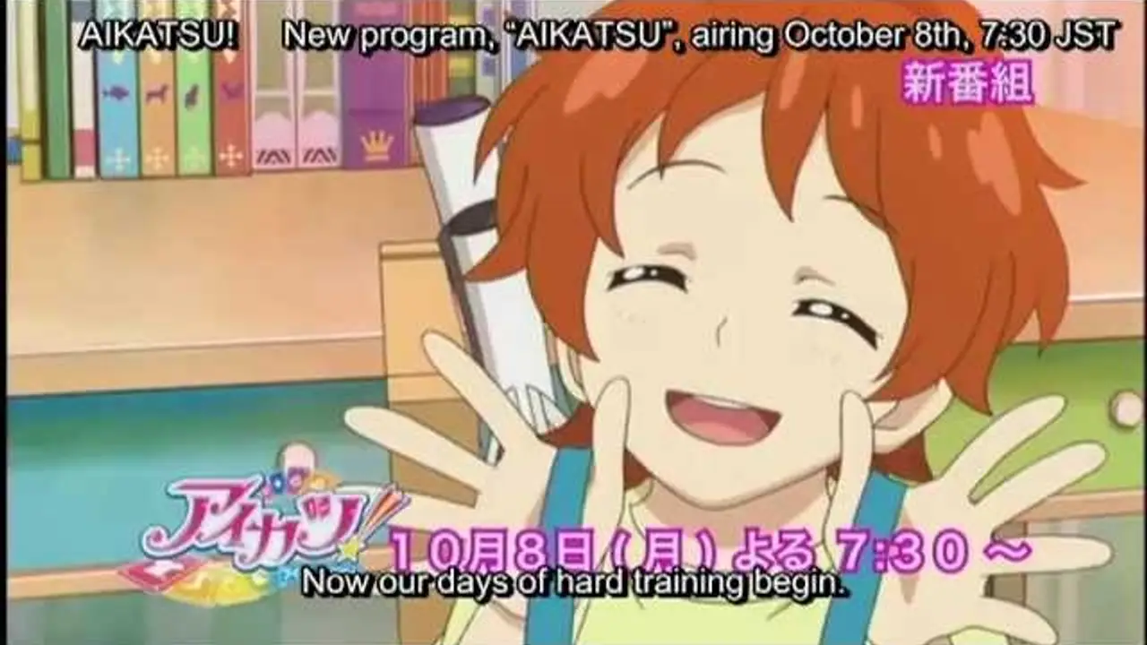 Aikatsu! — трейлер