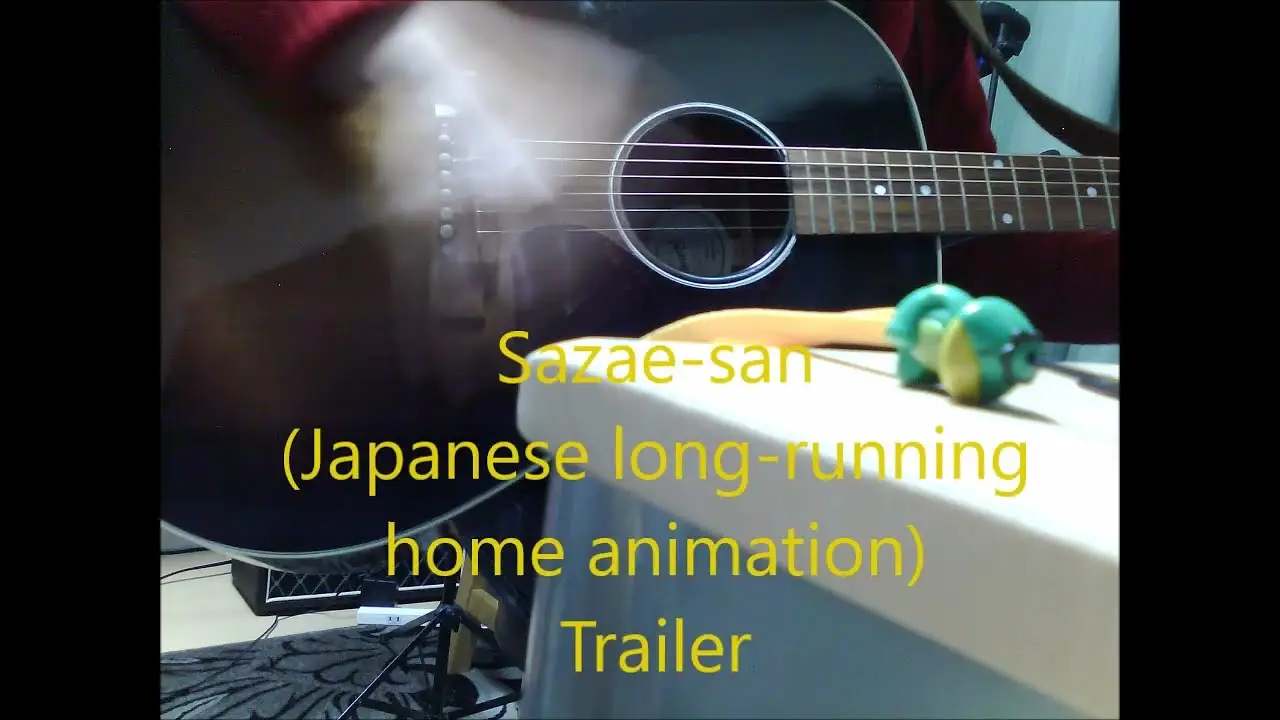 Sazae-san — трейлер