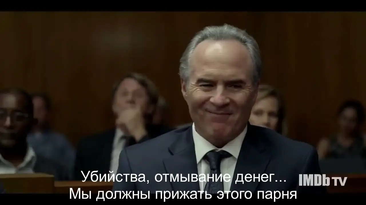 Босх: Наследие — трейлер