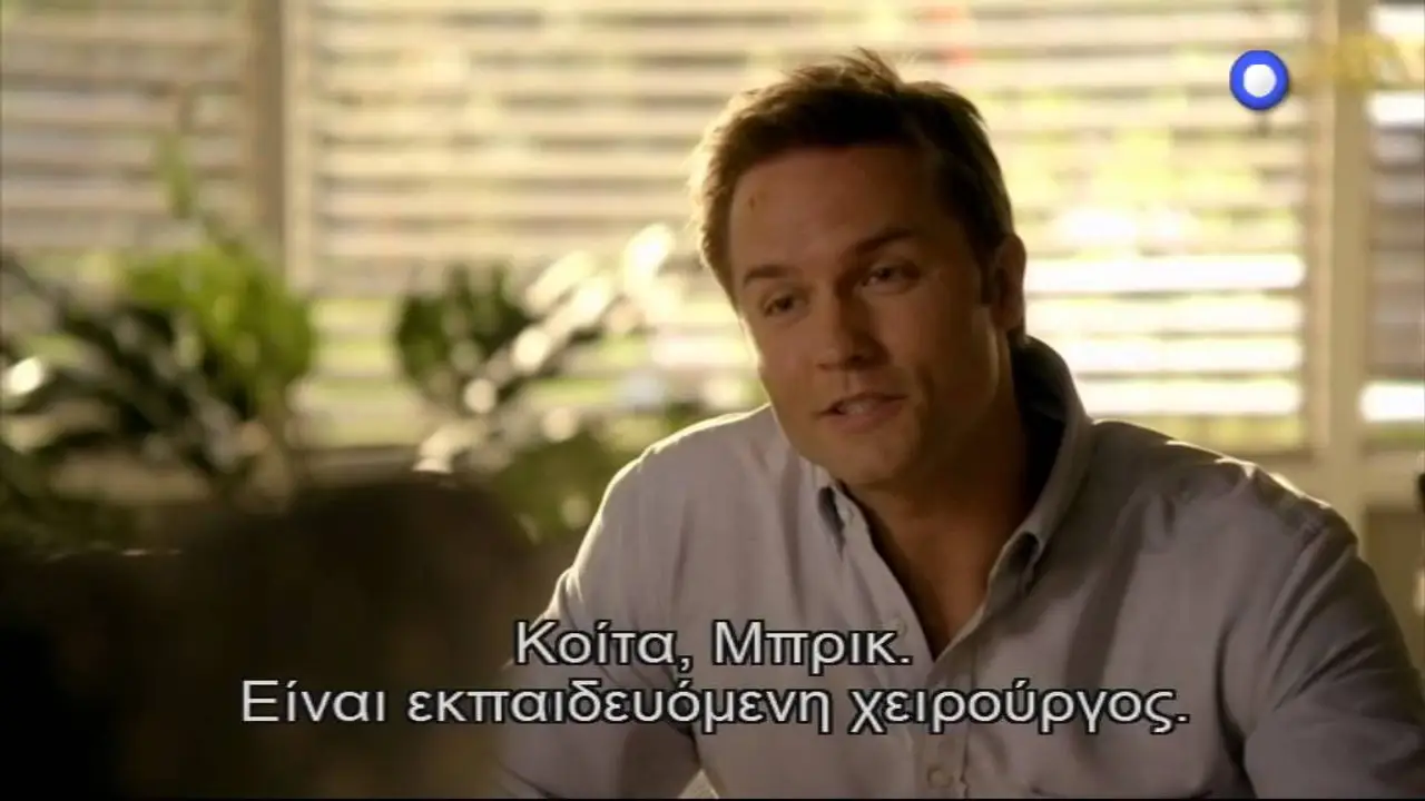 Hart of Dixie — trailer