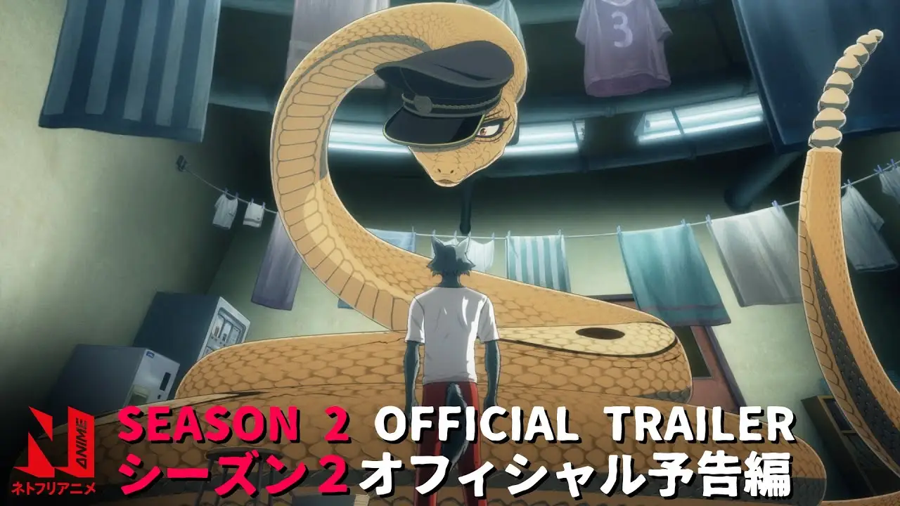 Beastars — trailer