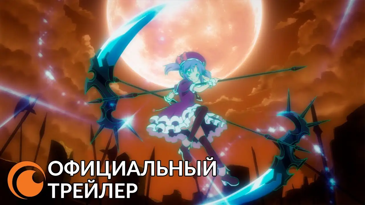 Shadowverse — трейлер