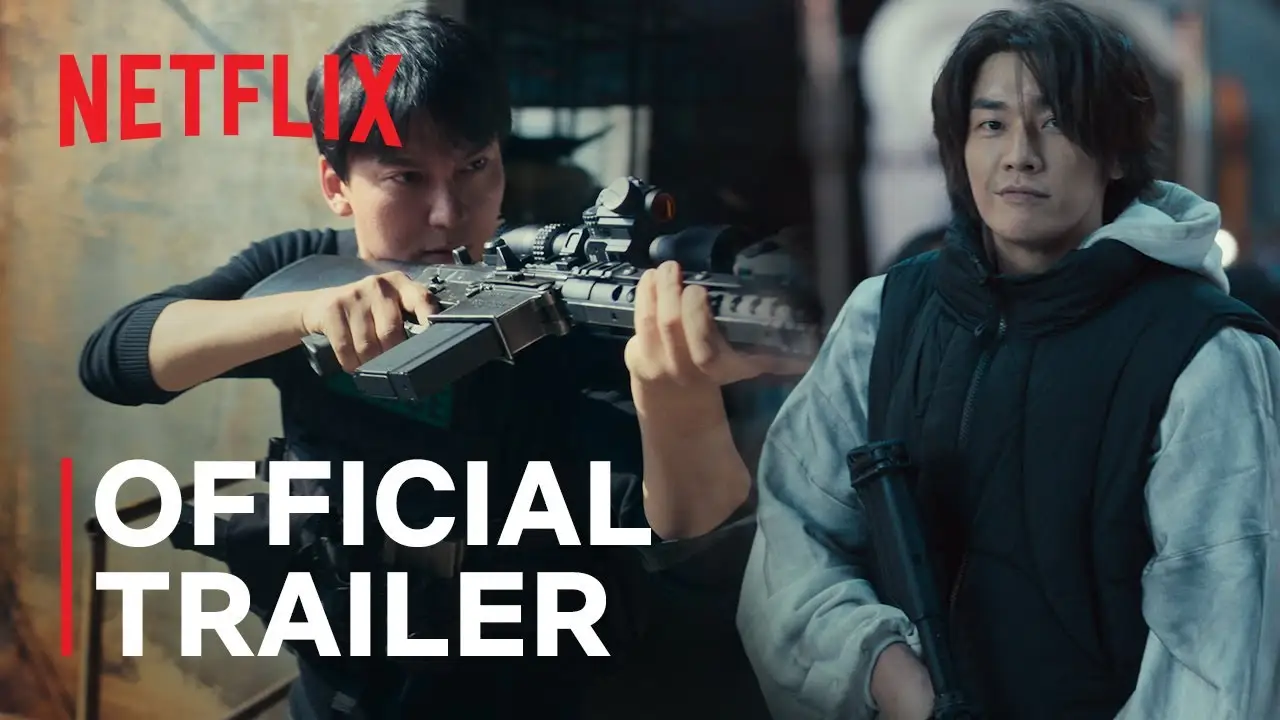Trigger — trailer