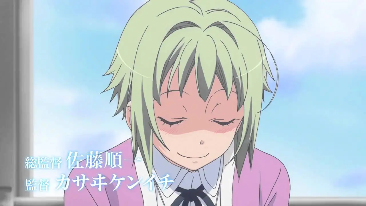 Amanchu! — трейлер