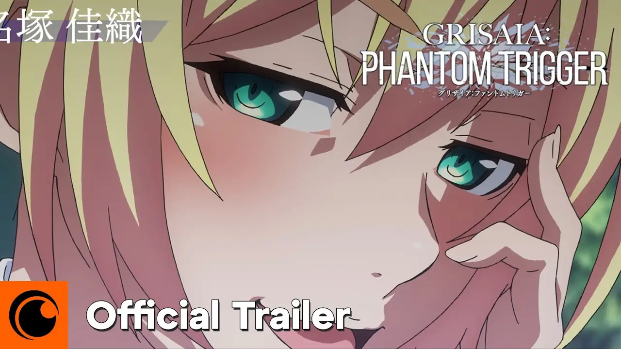 Grisaia: Phantom Trigger — trailer