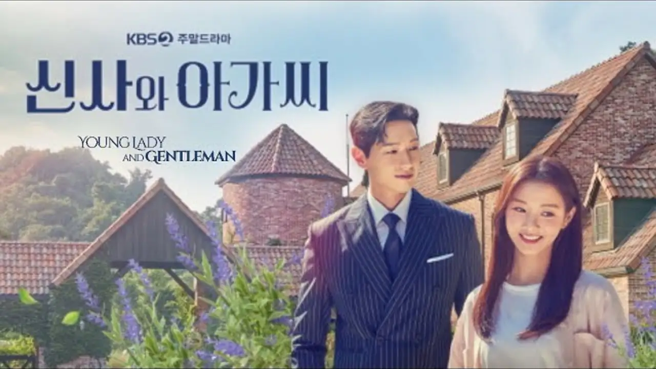 Young Lady and Gentleman — trailer