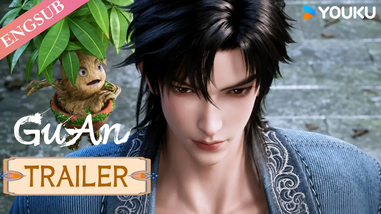 GuAn — trailer