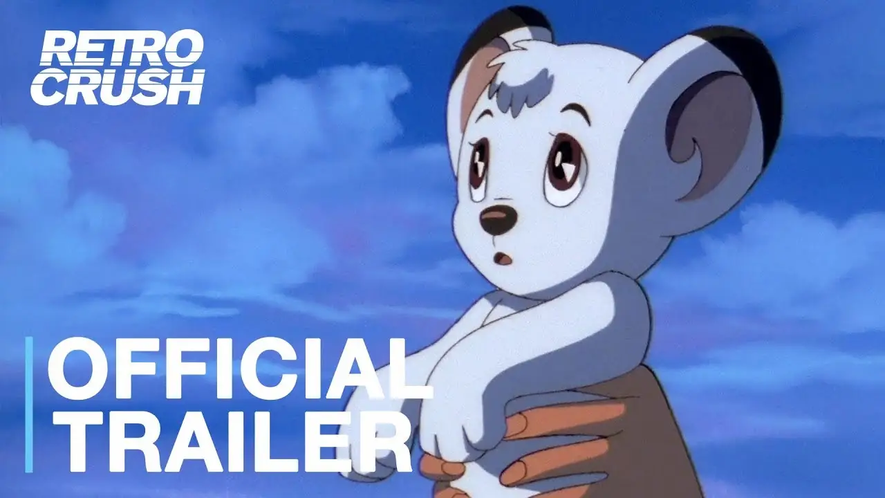 Kimba the White Lion — трейлер
