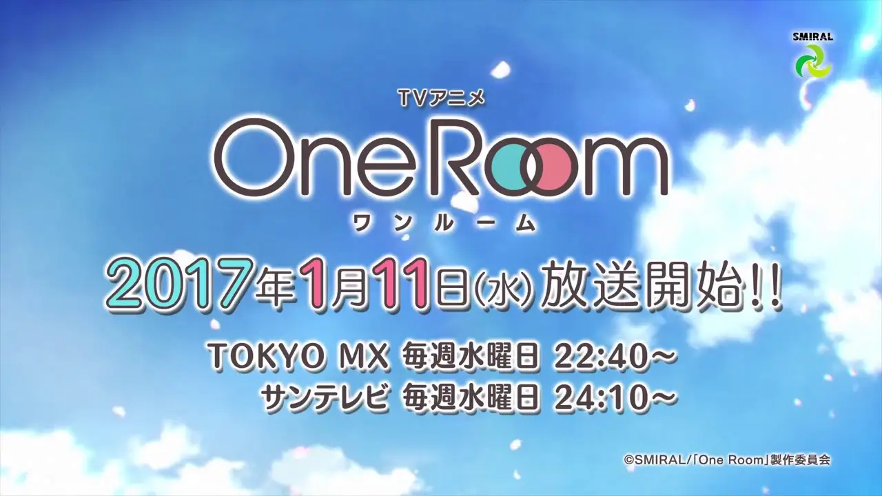 One Room — трейлер