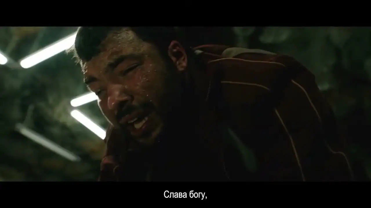 Призрачный солдат — трейлер