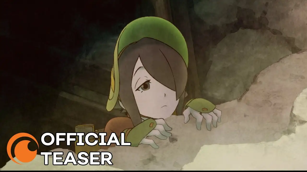 Kuramerukagari — trailer