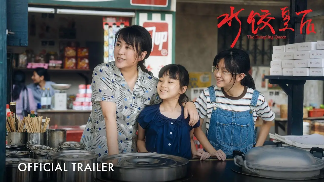 The Dumpling Queen — trailer