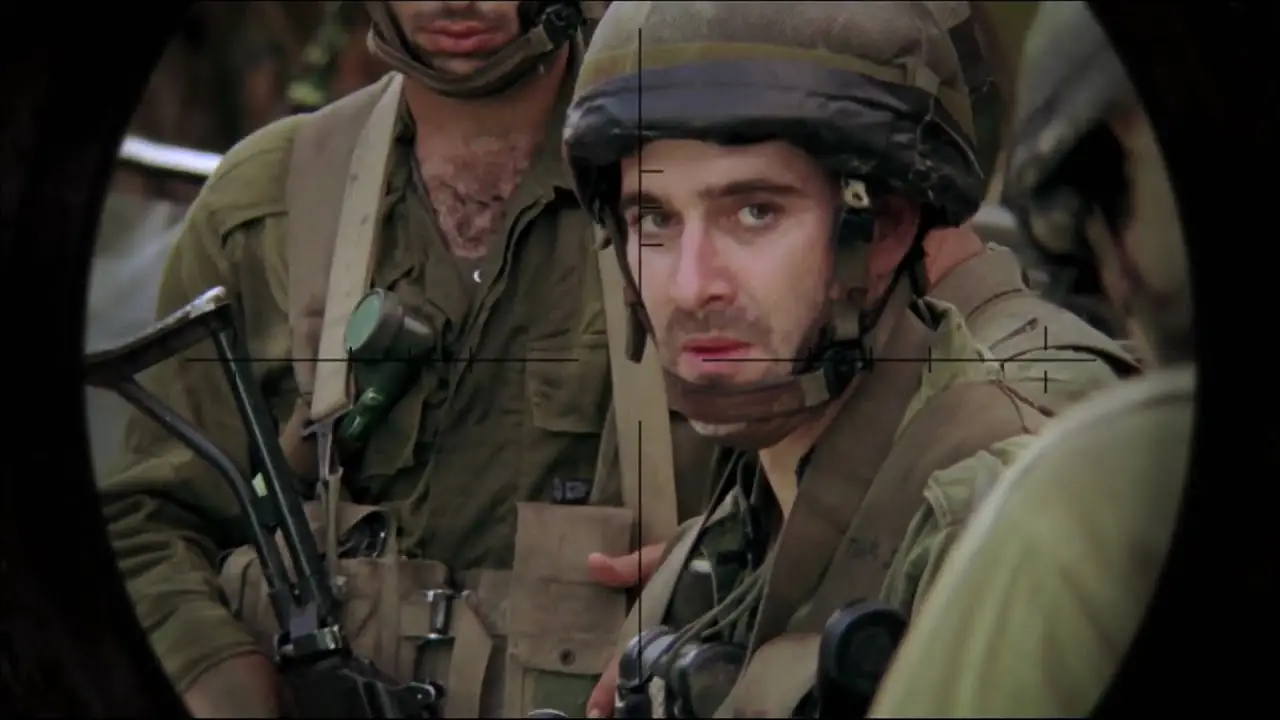 Lebanon — trailer