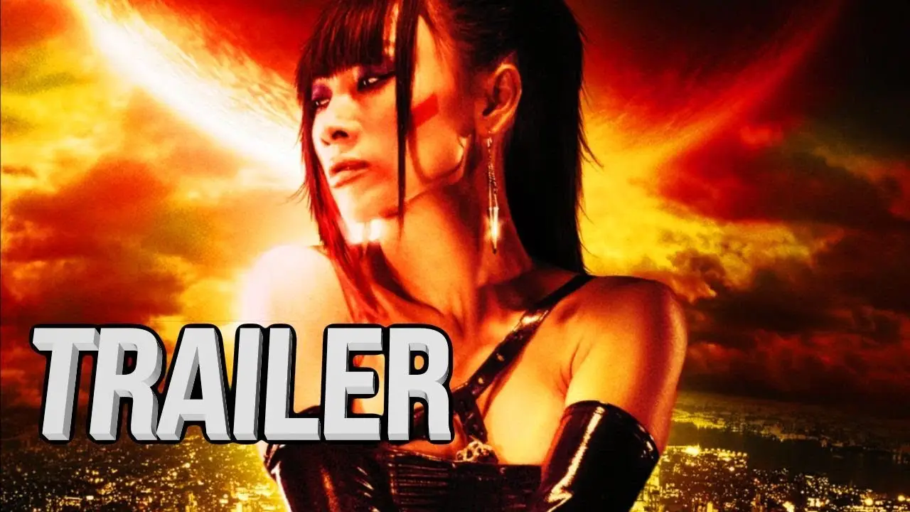 The Gene Generation — trailer