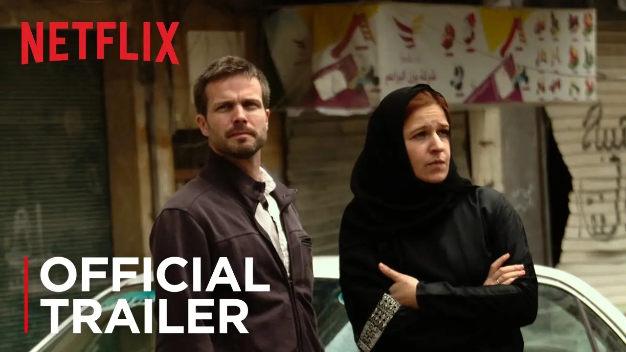 E-Team — trailer
