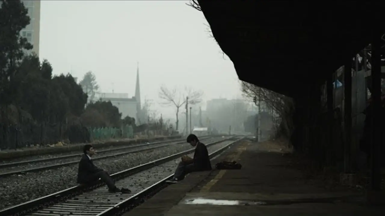 Bleak Night — trailer