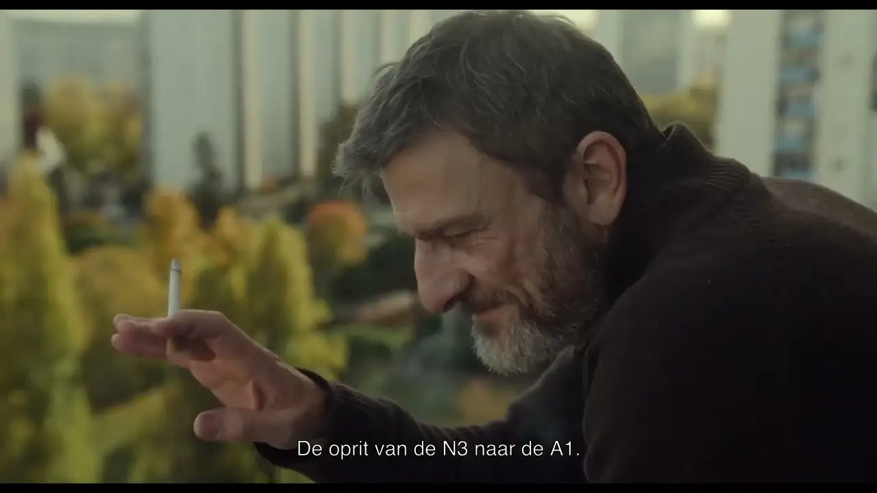 Le Gang des bois du temple — trailer