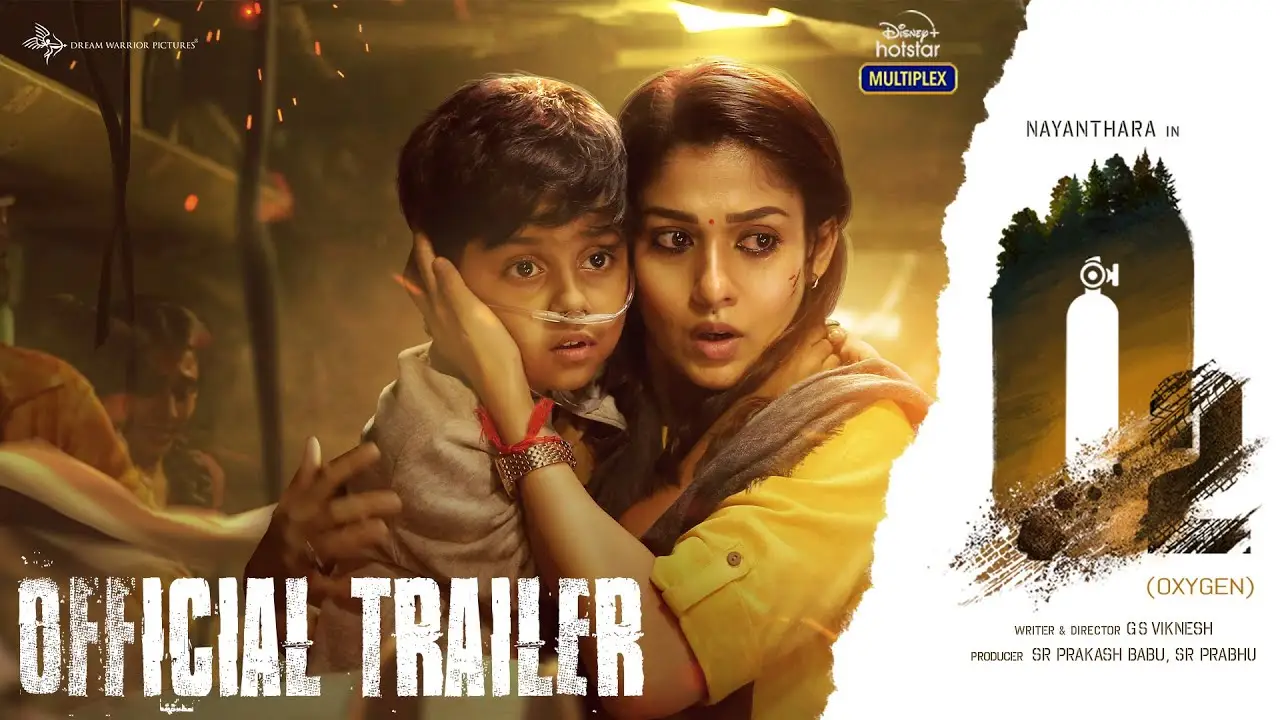 O2 — trailer