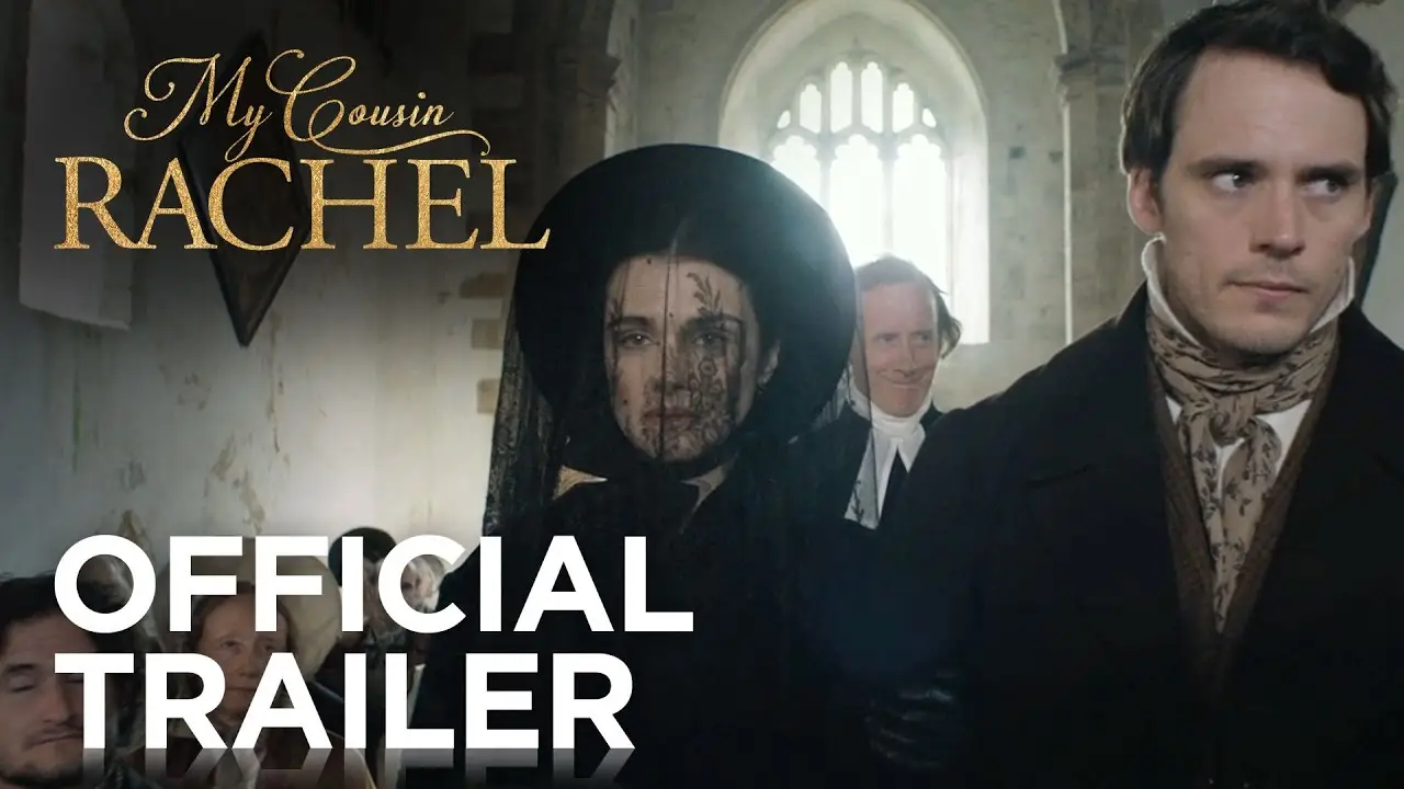 My Cousin — trailer