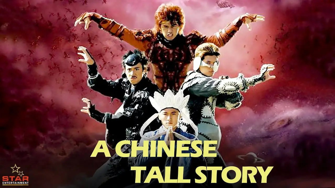 A Chinese Tall Story — trailer