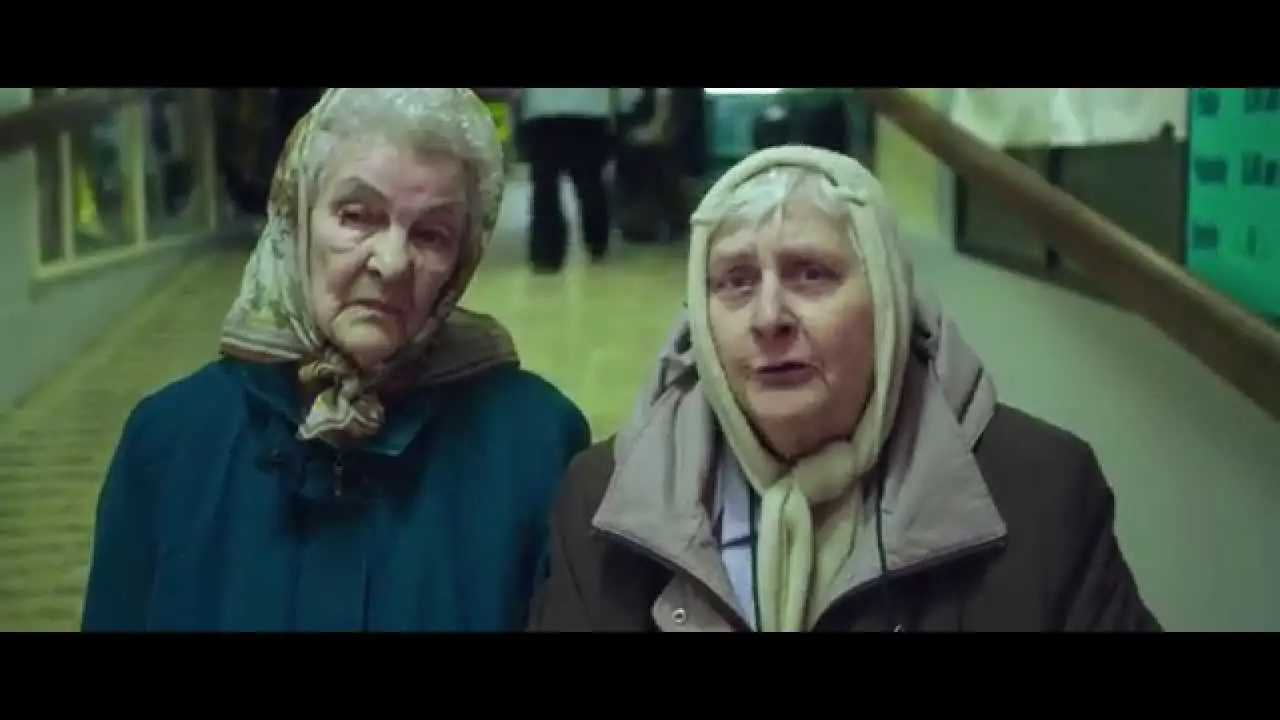 Pulp — trailer