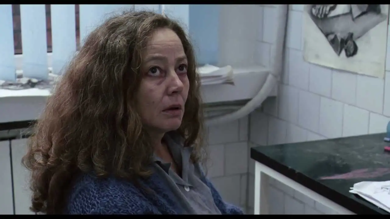 Inside — trailer