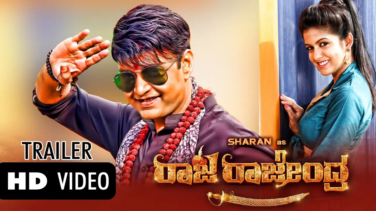 Raja Rajendra — tráiler