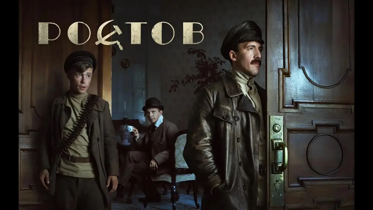 Gangs of Rostov — tráiler