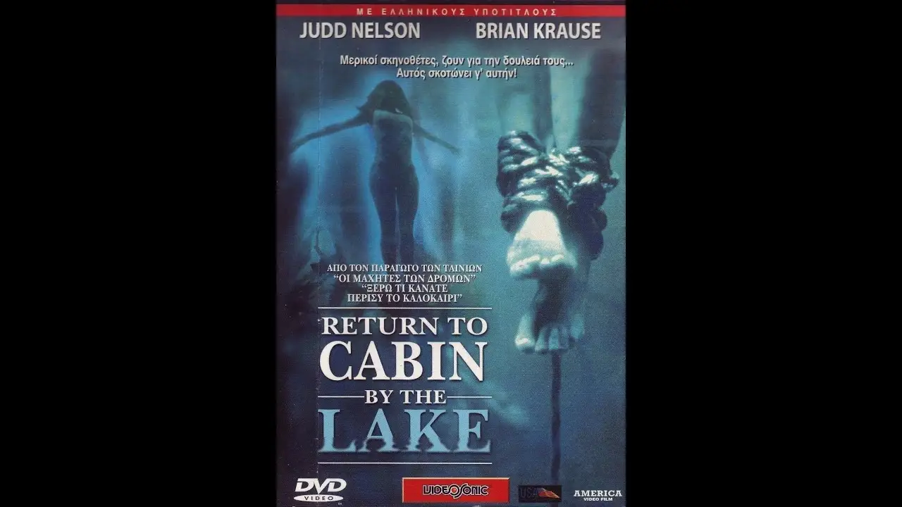 Return to Cabin by the Lake — trailer
