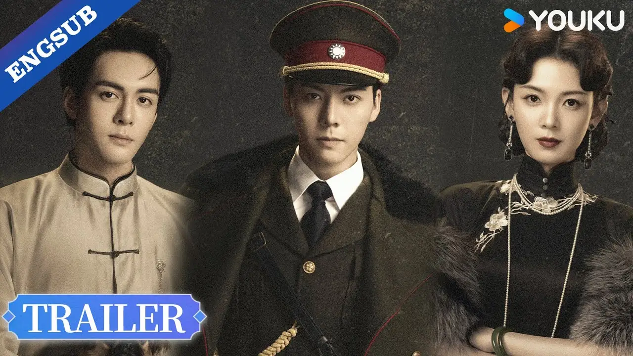 Nine Behind — trailer