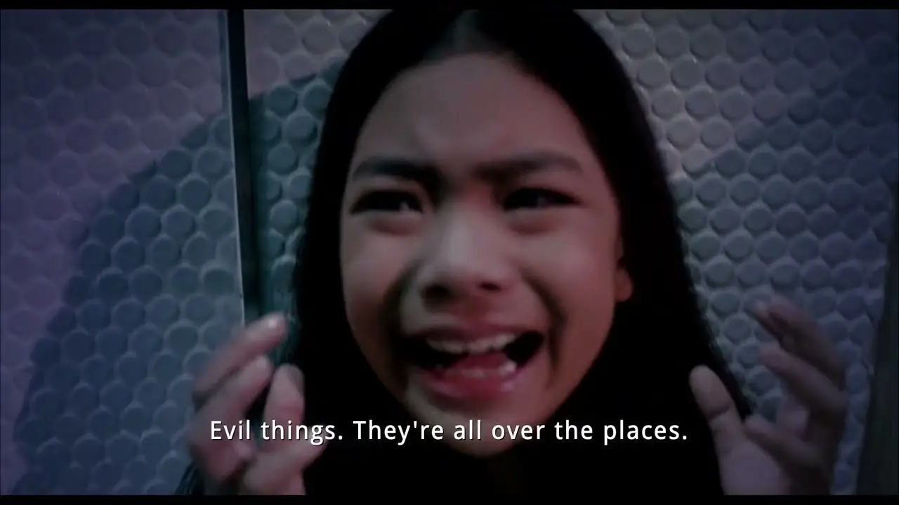 Art of the Devil — trailer