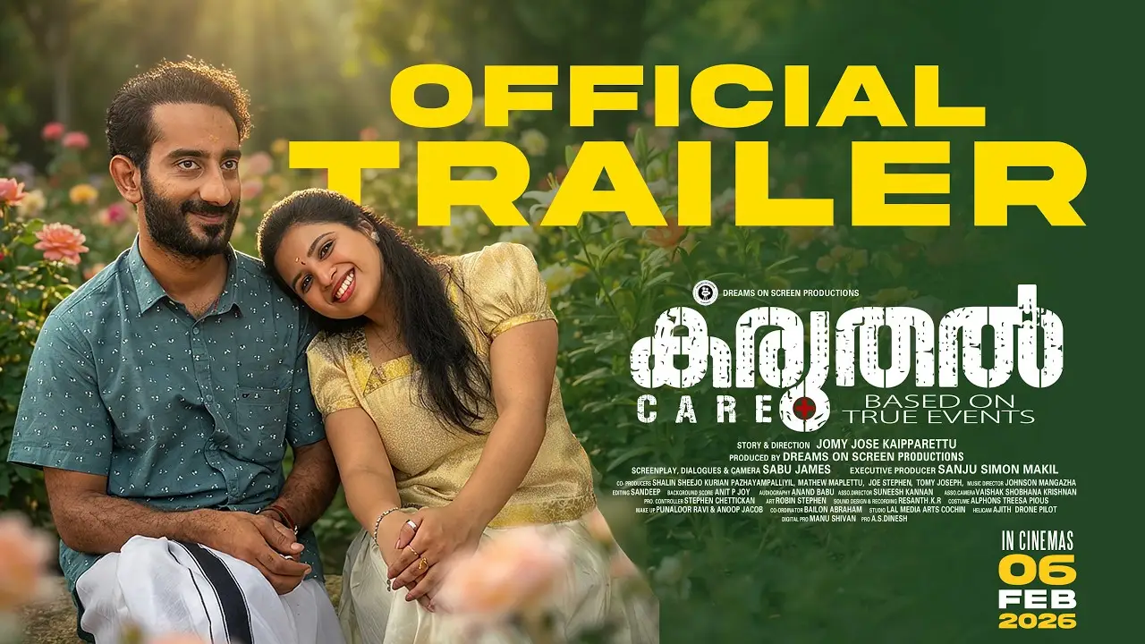 Karuthal — trailer
