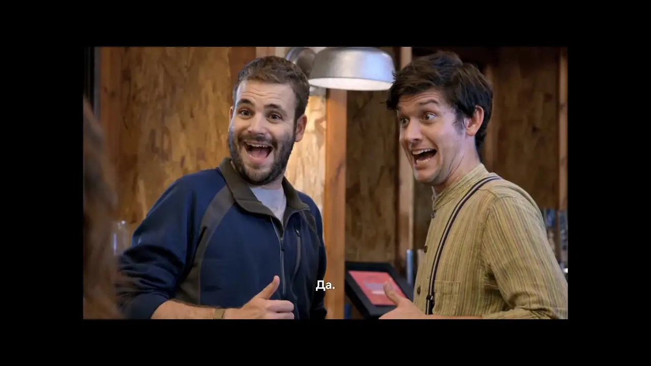 Brothers — trailer
