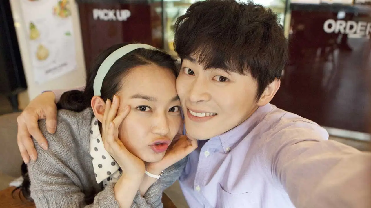 My Love, My Bride — trailer