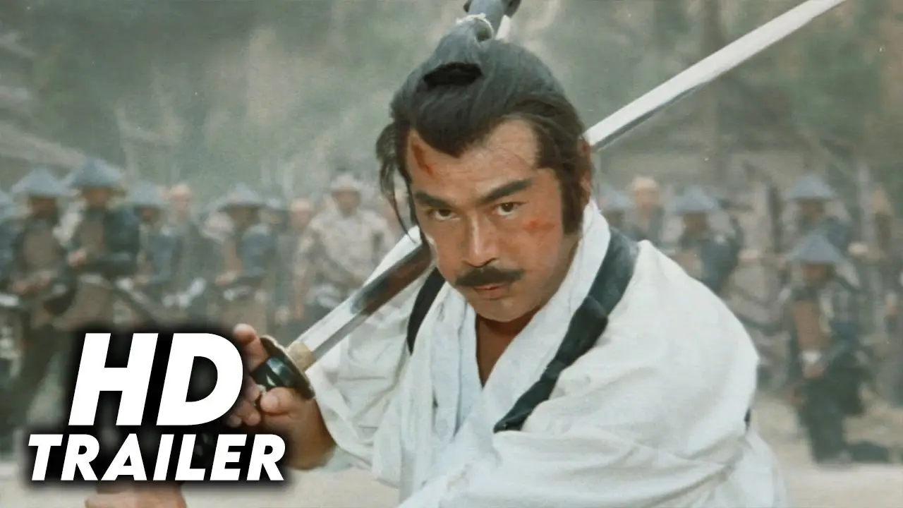 Shogun's Shadow — трейлер