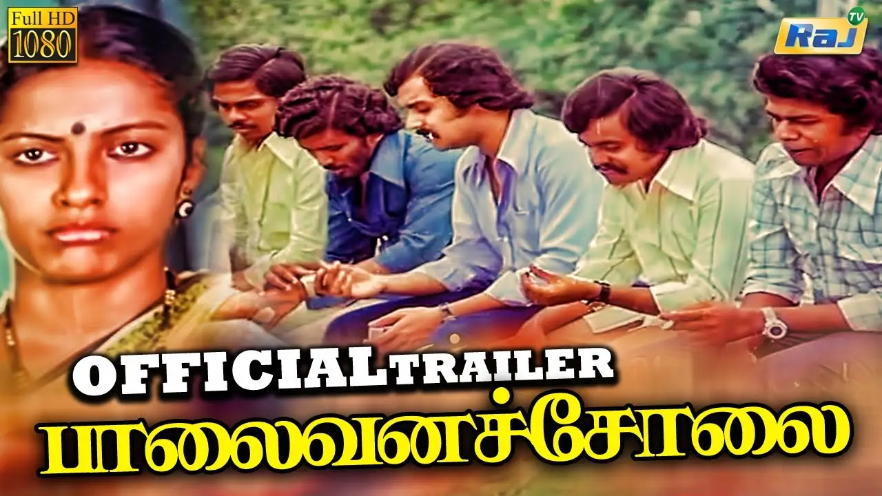Palaivana Solai — tráiler