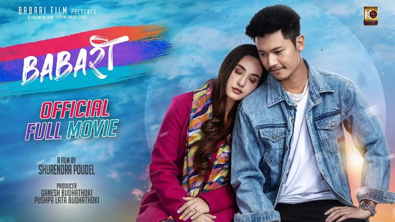 Babari — trailer
