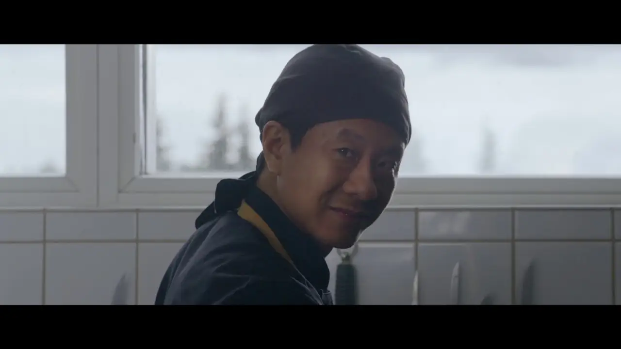 Master Cheng — trailer