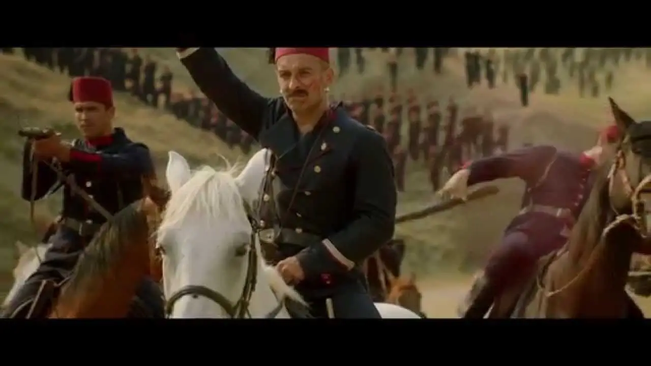 To the Hilt — trailer