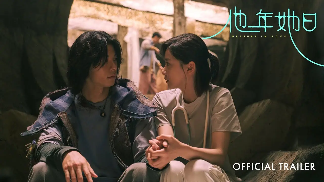 Measure in Love — tráiler