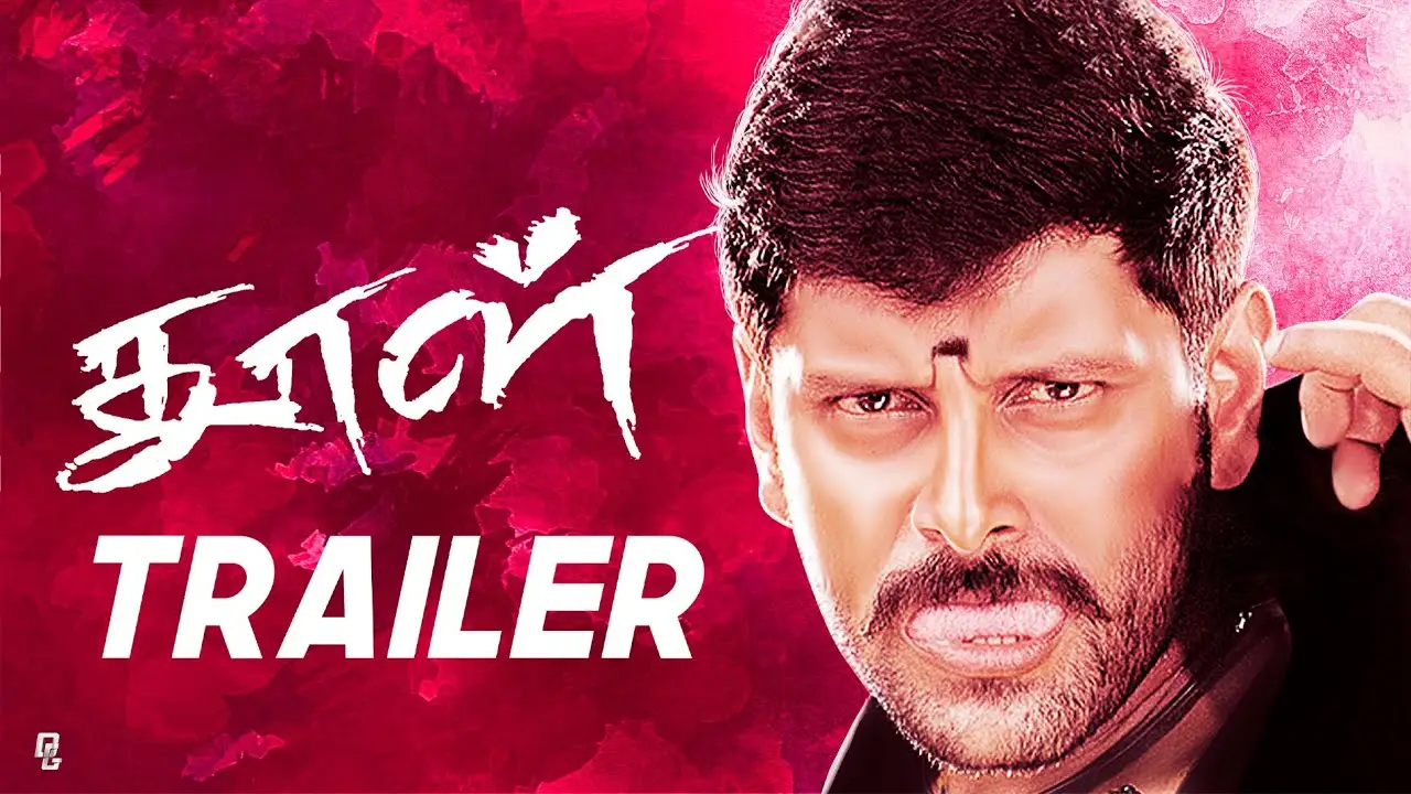 Dhool — trailer