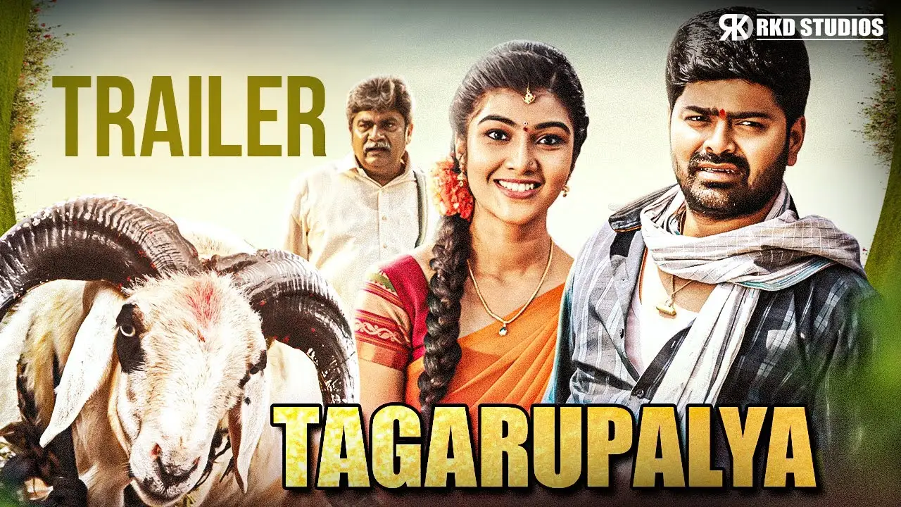 Tagaru Palya — trailer