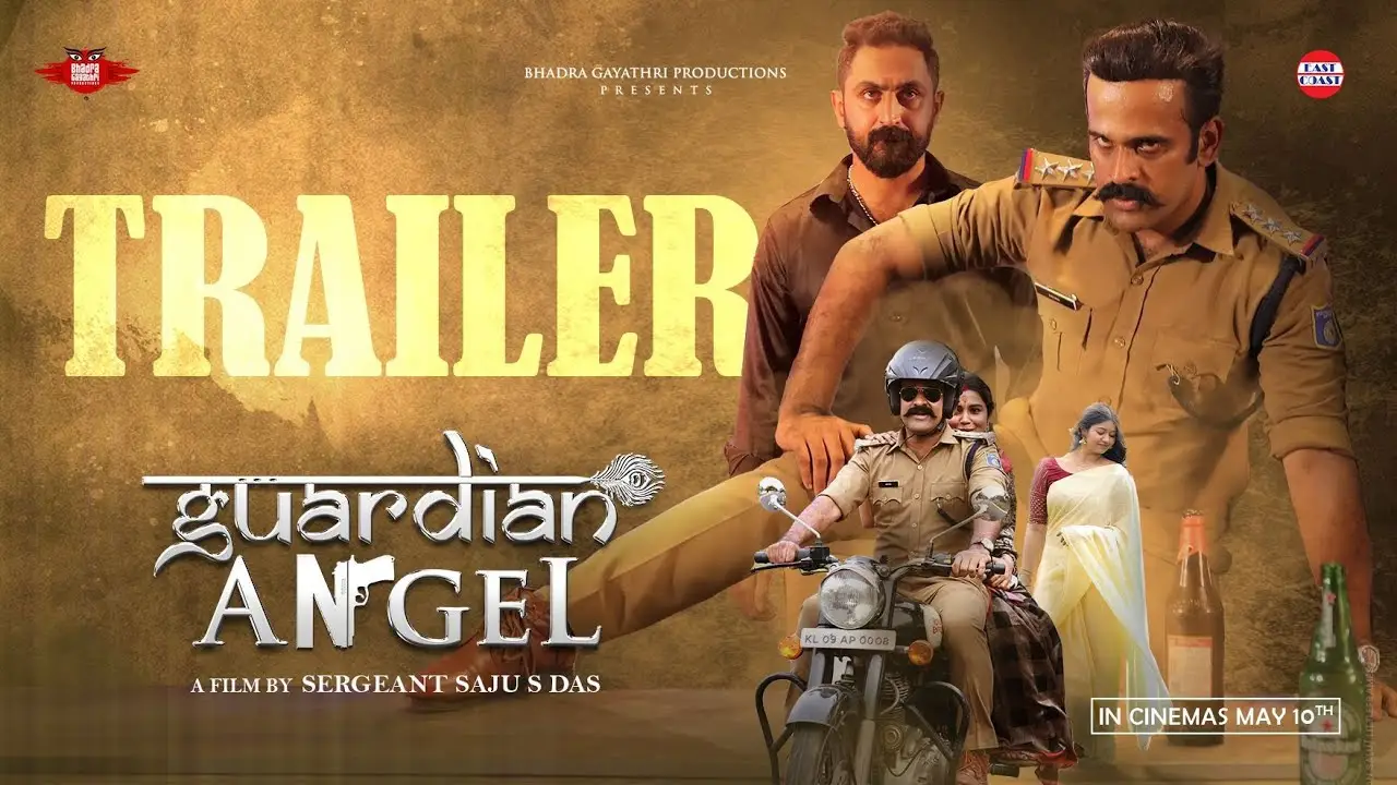 Guardian Angel — trailer