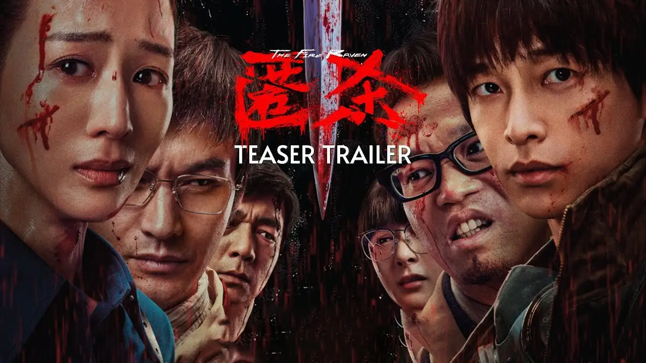 The Fire Raven — trailer